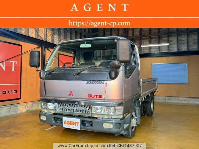 mitsubishi-fuso canter 1999 -MITSUBISHI--Canter KG-FB50AA--FB50AA-550026---MITSUBISHI--Canter KG-FB50AA--FB50AA-550026- image 1