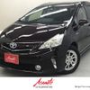 toyota prius-α 2014 -TOYOTA--Prius α DAA-ZVW40W--ZVW40-0005874---TOYOTA--Prius α DAA-ZVW40W--ZVW40-0005874- image 1