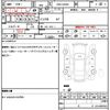 suzuki alto 2016 quick_quick_DBA-HA36S_HA36S-273879 image 21
