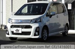 subaru stella 2014 -SUBARU--Stella LA110F--0016705---SUBARU--Stella LA110F--0016705-