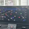 audi q5 2025 CFJ1691930 image 6