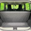daihatsu mira-e-s 2020 CFJ1647741 image 7