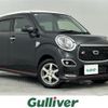 daihatsu cast 2019 -DAIHATSU--Cast DBA-LA260S--LA260S-0034549---DAIHATSU--Cast DBA-LA260S--LA260S-0034549- image 1