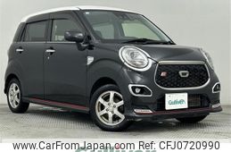 daihatsu cast 2019 -DAIHATSU--Cast DBA-LA260S--LA260S-0034549---DAIHATSU--Cast DBA-LA260S--LA260S-0034549-