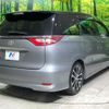 toyota estima 2016 quick_quick_ACR50W_ACR50-7142724 image 18