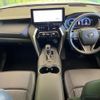 toyota harrier-hybrid 2023 CFJ1788971 image 2