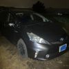 toyota prius-α 2013 -TOYOTA--Prius α DAA-ZVW41W--ZVW41-3220667---TOYOTA--Prius α DAA-ZVW41W--ZVW41-3220667- image 2