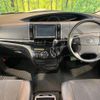toyota estima 2014 CFJ1714234 image 3