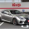 lexus rc-f 2018 -LEXUS--Lexus RC F DBA-USC10--USC10-6002258---LEXUS--Lexus RC F DBA-USC10--USC10-6002258- image 2