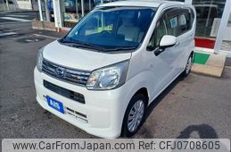 daihatsu move 2018 -DAIHATSU--Move DBA-LA150S--LA150S-0141324---DAIHATSU--Move DBA-LA150S--LA150S-0141324-