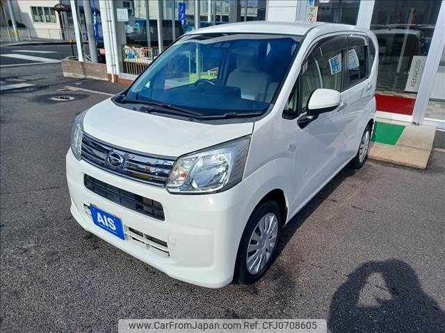 daihatsu move 2018 -DAIHATSU--Move DBA-LA150S--LA150S-0141324---DAIHATSU--Move DBA-LA150S--LA150S-0141324- image 1