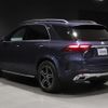 mercedes-benz gle-class 2024 CFJ1531386 image 15