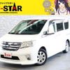 nissan serena 2011 -NISSAN--Serena DBA-FC26--FC26-040802---NISSAN--Serena DBA-FC26--FC26-040802- image 1