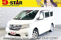 nissan serena 2011 -NISSAN--Serena DBA-FC26--FC26-040802---NISSAN--Serena DBA-FC26--FC26-040802-