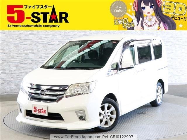 nissan serena 2011 -NISSAN--Serena DBA-FC26--FC26-040802---NISSAN--Serena DBA-FC26--FC26-040802- image 1