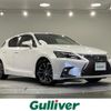 lexus ct 2018 -LEXUS--Lexus CT DAA-ZWA10--ZWA10-2337655---LEXUS--Lexus CT DAA-ZWA10--ZWA10-2337655- image 1