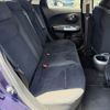nissan juke 2014 -NISSAN--Juke DBA-YF15--YF15-404188---NISSAN--Juke DBA-YF15--YF15-404188- image 26