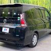 nissan serena 2017 -NISSAN--Serena DAA-GC27--GC27-010365---NISSAN--Serena DAA-GC27--GC27-010365- image 19