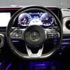 mercedes-benz g-class 2020 -MERCEDES-BENZ--Benz G Class 3DA-463349--WDB4633492X336098---MERCEDES-BENZ--Benz G Class 3DA-463349--WDB4633492X336098- image 24