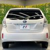 toyota prius-α 2011 -TOYOTA--Prius α DAA-ZVW41W--ZVW41-3029321---TOYOTA--Prius α DAA-ZVW41W--ZVW41-3029321- image 16