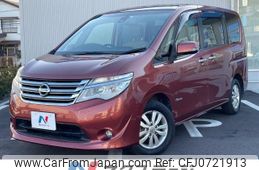 nissan serena 2014 -NISSAN--Serena DAA-HC26--HC26-105752---NISSAN--Serena DAA-HC26--HC26-105752-