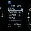 toyota alphard 2019 CFJ1646946 image 14