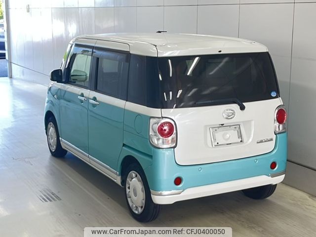 daihatsu move-canbus 2019 -DAIHATSU--Move Canbus LA800S-0205007---DAIHATSU--Move Canbus LA800S-0205007- image 2