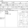 toyota crown 2019 -TOYOTA 【なにわ 330ﾃ5803】--Crown 6AA-AZSH20--AZSH20-1025125---TOYOTA 【なにわ 330ﾃ5803】--Crown 6AA-AZSH20--AZSH20-1025125- image 3