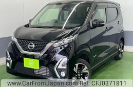 nissan dayz 2019 -NISSAN--DAYZ B48W--0001637---NISSAN--DAYZ B48W--0001637-