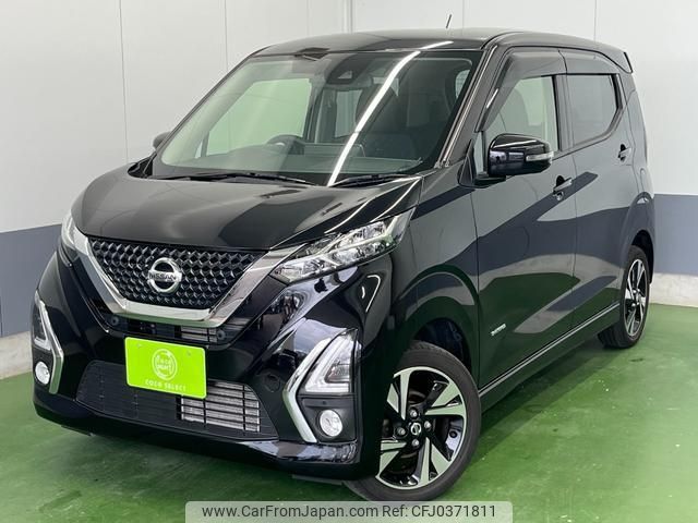 nissan dayz 2019 -NISSAN--DAYZ B48W--0001637---NISSAN--DAYZ B48W--0001637- image 1