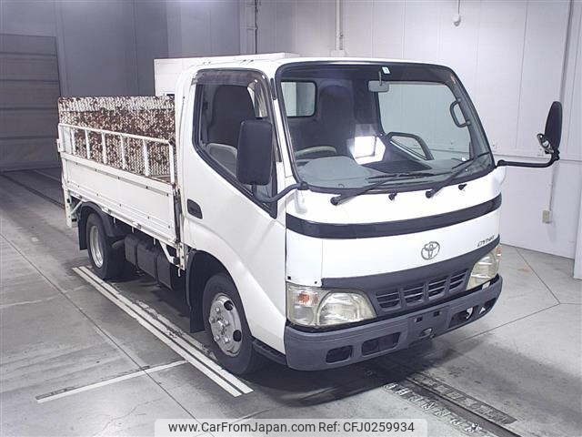 toyota dyna-truck 2005 -TOYOTA--Dyna XZU301-0009557---TOYOTA--Dyna XZU301-0009557- image 1