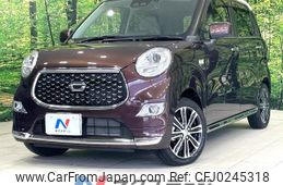 daihatsu cast 2021 -DAIHATSU--Cast 5BA-LA250S--LA250S-0211643---DAIHATSU--Cast 5BA-LA250S--LA250S-0211643-