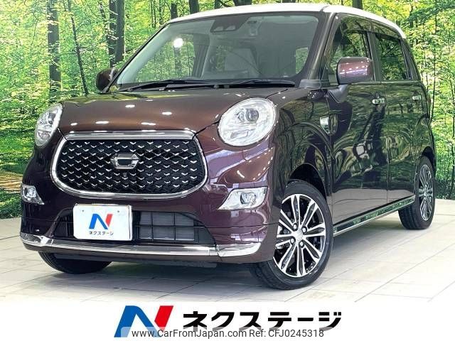 daihatsu cast 2021 -DAIHATSU--Cast 5BA-LA250S--LA250S-0211643---DAIHATSU--Cast 5BA-LA250S--LA250S-0211643- image 1