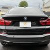 bmw x4 2016 CFJ1819419 image 17
