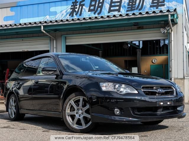 subaru legacy-touring-wagon 2006 quick_quick_TA-BP5_BP5-109651 image 1