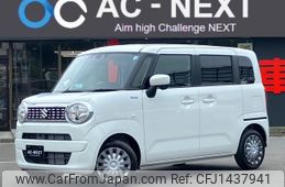suzuki wagon-r 2024 -SUZUKI--Wagon R Smile 5AA-MX91S--MX91S-226464---SUZUKI--Wagon R Smile 5AA-MX91S--MX91S-226464-