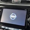 nissan x-trail 2020 -NISSAN--X-Trail DBA-T32--T32-551447---NISSAN--X-Trail DBA-T32--T32-551447- image 2