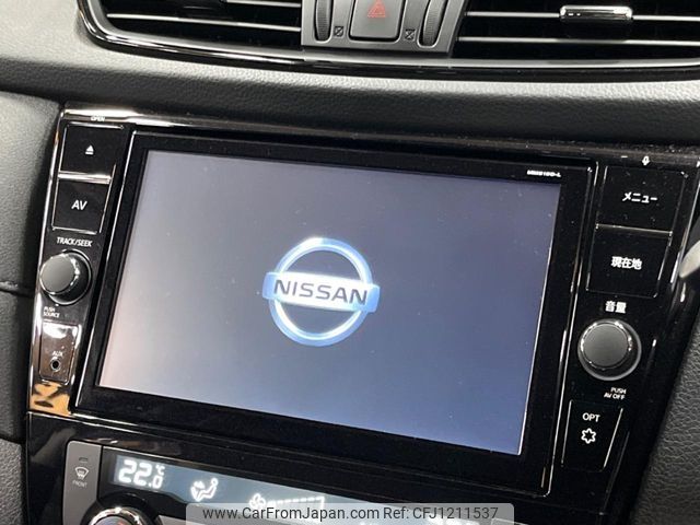 nissan x-trail 2020 -NISSAN--X-Trail DBA-T32--T32-551447---NISSAN--X-Trail DBA-T32--T32-551447- image 2