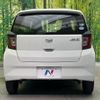 daihatsu mira-e-s 2020 CFJ1711166 image 15