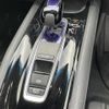 honda vezel 2018 -HONDA--VEZEL DAA-RU3--RU3-1272053---HONDA--VEZEL DAA-RU3--RU3-1272053- image 6