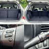 toyota wish 2003 504928-922133 image 6