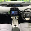 toyota prius 2016 -TOYOTA--Prius DAA-ZVW51--ZVW51-6038210---TOYOTA--Prius DAA-ZVW51--ZVW51-6038210- image 2