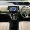 nissan serena 2017 -NISSAN--Serena DAA-GFC27--GFC27-052237---NISSAN--Serena DAA-GFC27--GFC27-052237- image 2