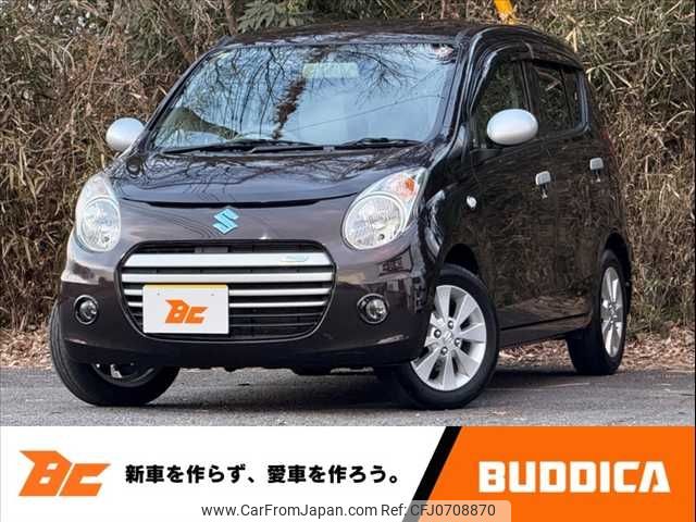 suzuki alto-eco 2013 -SUZUKI--Alto Eco DBA-HA35S--HA35S-150047---SUZUKI--Alto Eco DBA-HA35S--HA35S-150047- image 1