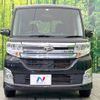 daihatsu tanto 2015 -DAIHATSU--Tanto DBA-LA600S--LA600S-0255829---DAIHATSU--Tanto DBA-LA600S--LA600S-0255829- image 15