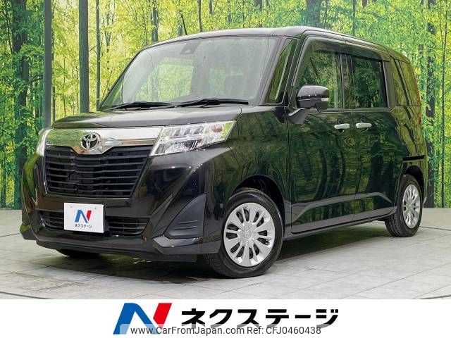 toyota roomy 2017 -TOYOTA--Roomy DBA-M900A--M900A-0087267---TOYOTA--Roomy DBA-M900A--M900A-0087267- image 1