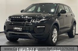 land-rover range-rover 2018 -ROVER--Range Rover CBA-LV2A--SALVA2AG5HH266291---ROVER--Range Rover CBA-LV2A--SALVA2AG5HH266291-