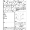 mazda atenza 2018 CFJ1675421 image 4