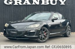 mazda rx-8 2013 -MAZDA--RX-8 ABA-SE3P--SE3P-308063---MAZDA--RX-8 ABA-SE3P--SE3P-308063-