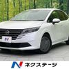 nissan note 2024 CFJ1836347 image 1